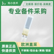 P0K1.516.2K.B.1000.D.S Temperature Sensor IST Platinum Thin Film Measurement Resistor101886Pt100