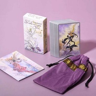 Flower Shadow tarot tarot tarot tarot tarot tarot Beginner Genuine tarot tarot