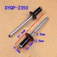 Audi A3A4A5A6A7A8L Q3Q7Q2L Q5L Door Glass Lifter Fixed Rivets Expansion Card Nails