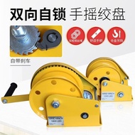 Lift Bracket Air Conditioning Whister Exterior Installation Hoisting Tool Repair Hoisting Air Condit