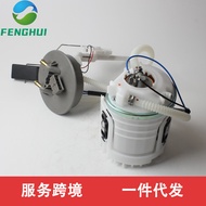 1H0 919 051AK 1H0919051AK 1H0 919 051L Suitable for Volkswagen Jetta Five Valve Factory Ready Stock