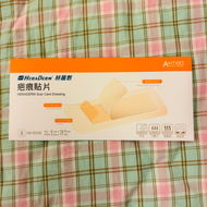 疤痕貼片