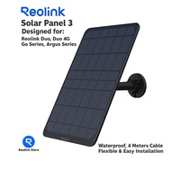 Reolink 12W Solar Panel 3 Black for All Reolink Wireless Battery Camera แผงโซล่าเซลสำหรับกล้องรีโอลิ