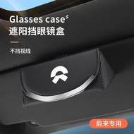 NIO firefly Weilai ES6EC6 Car Glasses Case ET5TES8ET9EC7 Car Sun Visor Magnetic Sunglasses Clip Hold
