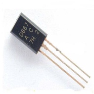 5PCS Transistor A1013 A1020 A1145 B647A 2SA1013 2SA1020 2SA1145 2SB647A 2SD667 D667 TO92 TO-92 Trans
