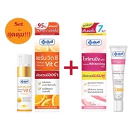 Great Value Set!! Beautiful And Clear Skin Yanhee Serum Vit C + Whitening Plus 1