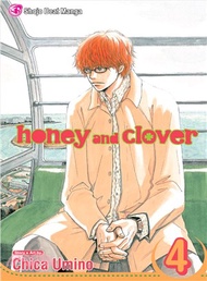 Honey and Clover 4