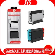 Bracket Storage Bracket Wall Bracket Type TV switch Wall Wall switch Box olednstv Type 4AVP