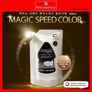 AVENUE CHIETT MAGIC SPEED COLOR SET COLOUR 500ML + 500ML