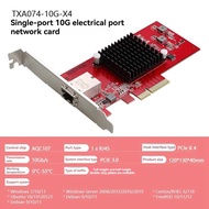 10GB Network Card PCI-E RJ45 Ethernet Adapter AQC107 Chip 2.5G/5G/10G Fiber Optic for Server