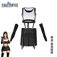 FINAL FANTASY VII REMAKE INTERGRADE  Tifa Cos Suit Tifa Tight Vest Leather Pants Cosplay Anime Anima