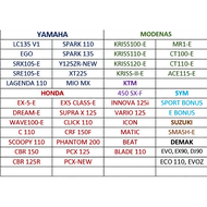 YB5L-B MKSS [12NBL] YB5L Motorcycle Battery