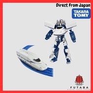 Takara Tomy Plarail Shinkalion CW N700S Nozomi Blue Trailer FormDirect from Japan