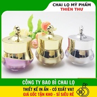 [COMBO of 3 PCS] Cream Jar ️King Premium Cosmetic Jar 5g 10g 15g for Face Cream