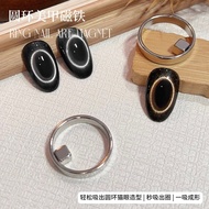 New CIRCLE CAT EYE HEATING MAGNET