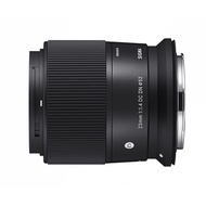 BH Asia - Sigma 23mm F1.4 DC DN Contemporary Lens with Canon RF mount