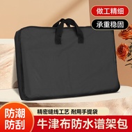Music Stand Bag Music Stand Bag Music Stand Bag Music Stand Bag Music Stand Bag Large Music Stand Ba