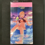 Build Divide Bright Booster Pack TV Anime My Dress-Up Darling BOX Card Kitagawa Marin Japan Manga