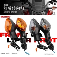 Suitable for Honda CB500X CB500F Modified Motorcycle Front Rear Turn Signal LED Turn Signal Turn Sig
