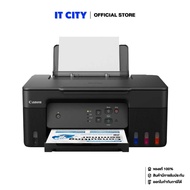 CANON PIXMA G2730 (2Y) (PR5-000645)