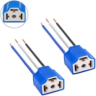H4 Auto Socket (1 pcs)