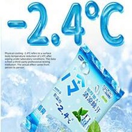 Cooling Wet Wipes, Enhanced Cooling Sensation. Refreshing, Stronger Cooling Formula, Physical Coolin