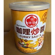 Niutou Brand Curry Stir-Fry Sauce