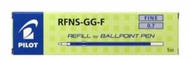 PILOT - RFNS-GG-F-原子筆芯 - 0.7MM - FINE - 藍色 (短)