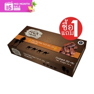 [ซื้อ1แถม1] FruitMania  ฟรุ๊ตมาเนีย อินทผลัมอบแห้ง 350 กรัม OASIS PALM DATES