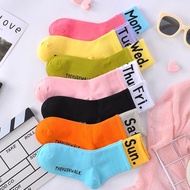 7 Pairs of Socks for Women Korean Style Medium-tube Pure Cotton Sports Socks 1 Week Socks