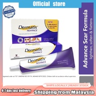 Dermatix Advanced Scar Formula  (15g)