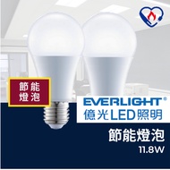 EVERLIGHT LED Bulb e27 Lamp Holder 11.W Yellow e27
