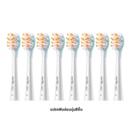 usmile | หัวแปรงสีฟันไฟฟ้าขนนุ่มสำหรับทำให้ขาว