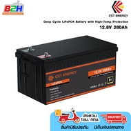 CST Deep Cycle LiFePO4 Battery with High-Temp Protection 12.8V 280Ah แบตเตอรี่ลิเธียม สินค้ารับประกั