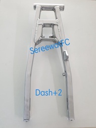 สวิงอาร์ม  UPPER  ตรา มงกุฎ ของแท้  ยืด 2 นิ้ว อาม Dash  อามยืด 2 นิ้ว (1อัน) จำหน่ายจากร้าน SereewatFC