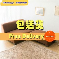 🌟包送貨- 訂製尺寸顏色日式沙發 布藝梳化 科技皮沙發 榻榻米單人沙發 雙人梳化 防水防污皮沙發Sofa