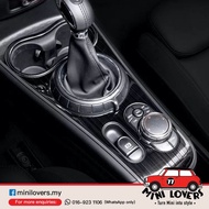 Mini Clubman F54 Gear Panel Cover
