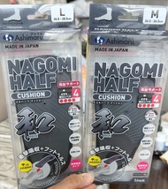 日本製的 Ashimaru Nagomi Half Cushion 功能性半鞋墊