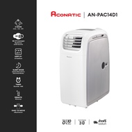 ใหม่ Aconatic แอร์เคลื่อนที่ ขนาด 14000 BTU Portable Air Conditioner รุ่น AN-PAC14D1 เย็นเร็ว ทำงานเ