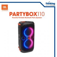 JBL - [新品] PartyBox 110 便攜式藍牙派對喇叭 (JBL香港代理，原裝行貨，一年保養)