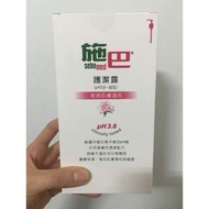 施巴-ph3.8護潔露（400ml超划算！）