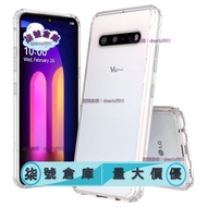 Spigen適用於LG V60 ThinQ 手機殼 V50S ThinQ 保護套 V40V30/V20 防摔