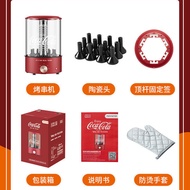 [Hot Selling]Joyou Electric Barbecue Grill Rotating Grill Skewer Machine Household Electric Grill In