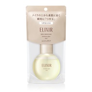 (พร้อมส่ง) ELIXIR Luminous Glow Mist 80 ml. เซรั่มตัวดัง รางวัล Cosme จาก Shiseido บูสท์ผิวกระชับ เพิ่มความชุ่มชื้น ให้ผิวเปล่งปลั่ง