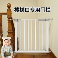 Stair guardrail, child safety gate, baby gate, baby door stopper, kitchen pet fence