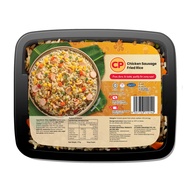 Premium CP Chicken Sausage Fried Rice 250g Nasi Goreng Sosej Ayam Chicken Halal Frozen