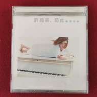 95％new 許茹芸 茹此精彩13首 精選輯 CD 留低鎖匙 哭牆 日光機場 淚海.. / 1997年 上華唱片# 保存良好 新淨靚仔