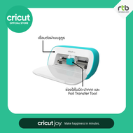 Cricut Joy Cutting Machine เครื่องตัดสติ๊กเกอร์อัจฉริยะ ขนาดพกพา