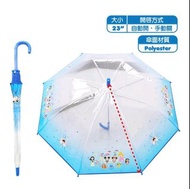 【本地現貨🇭🇰】迪士尼系列-100周年版兒童透明雨傘19"