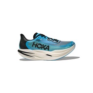 Official Hoka One One Cielo X1 2.0 Sneakers 1162053FLCK Warranty 1 Year
